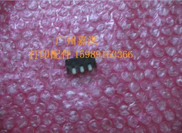 聯想LJ6300 LJ6350 施樂2065 3055紙盒 紙型開關 觸點 檢測傳感器