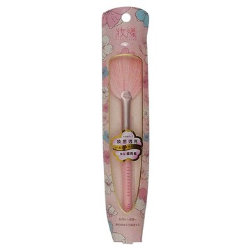 BEAUTYOUNG 妝漾 花卉繽紛系列 扇形提亮刷 F05  1支