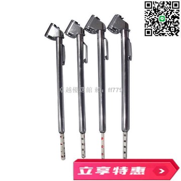 【卓越優選館】金屬材質便攜迷你胎壓筆 自主車用胎壓檢測儀 高精度胎壓監測 汽機車胎壓檢測工具