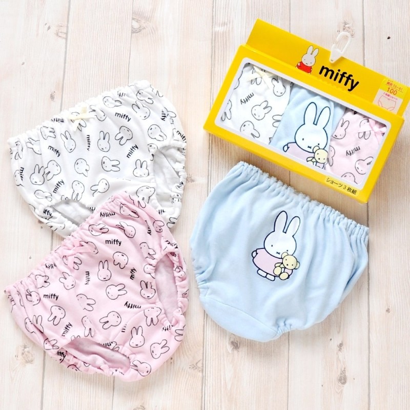 miffy ミッフィー ショーツ 3枚組 (サックス×100cm) | LINEショッピング