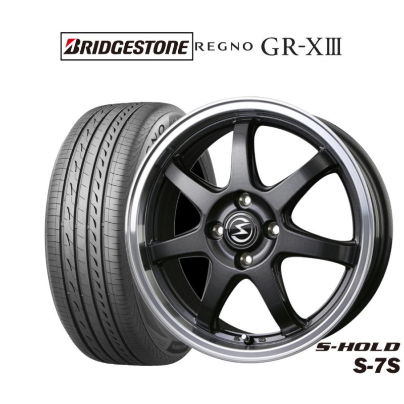 ブリヂストン 195/65R15 タイヤホイールセット ブリヂストン