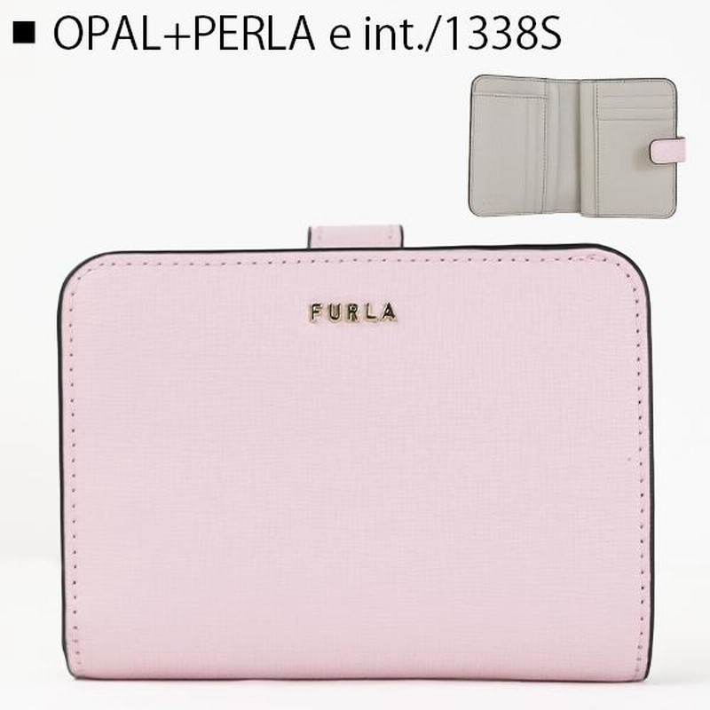 FURLA フルラ FURLA BABYLON S COMPACT WALLET バビロン コンパクト ウォレット 2つ折り財布 レディース  PCY0UNO B30000 0037S B4L00 BNH00 DFM00 O6000 0244S | LINEブランドカタログ