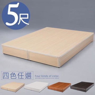 【Homelike】 喜家居雙人5尺日式六分床台(多色可選)(1626)