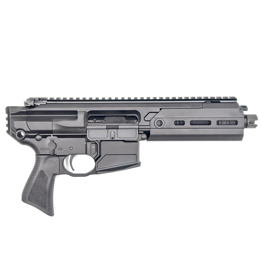 Toxicant SIG MCX RATTLER 5.56 NATO 5inch ハンドガード 東京マルイ MWSベース BK