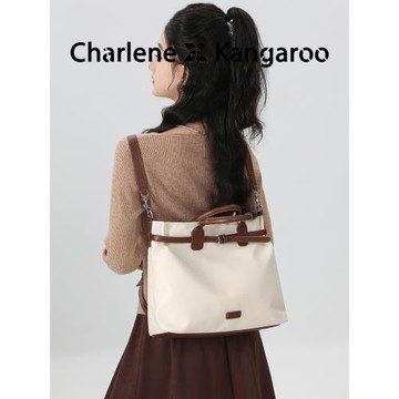 【香檸兒】原創大容量手提電腦包女通勤百搭雙肩包小眾休閑托特包