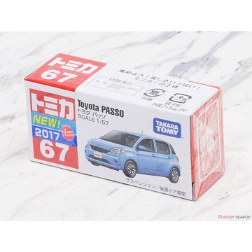 星矢TOY 板橋實體店面 Tomy多美卡 NO.67 豐田 PASSO 轎車