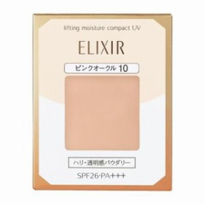 資生堂 エリクシール シュペリエル リフティングモイスチャーパクト ピンクオークル10 (レフィル)