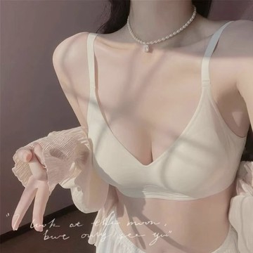 臺灣/✨內衣 無痕內衣 胸罩 無痕內衣女裸感薄款透氣小胸聚攏上托無鋼圈防下垂收副乳果凍文胸
