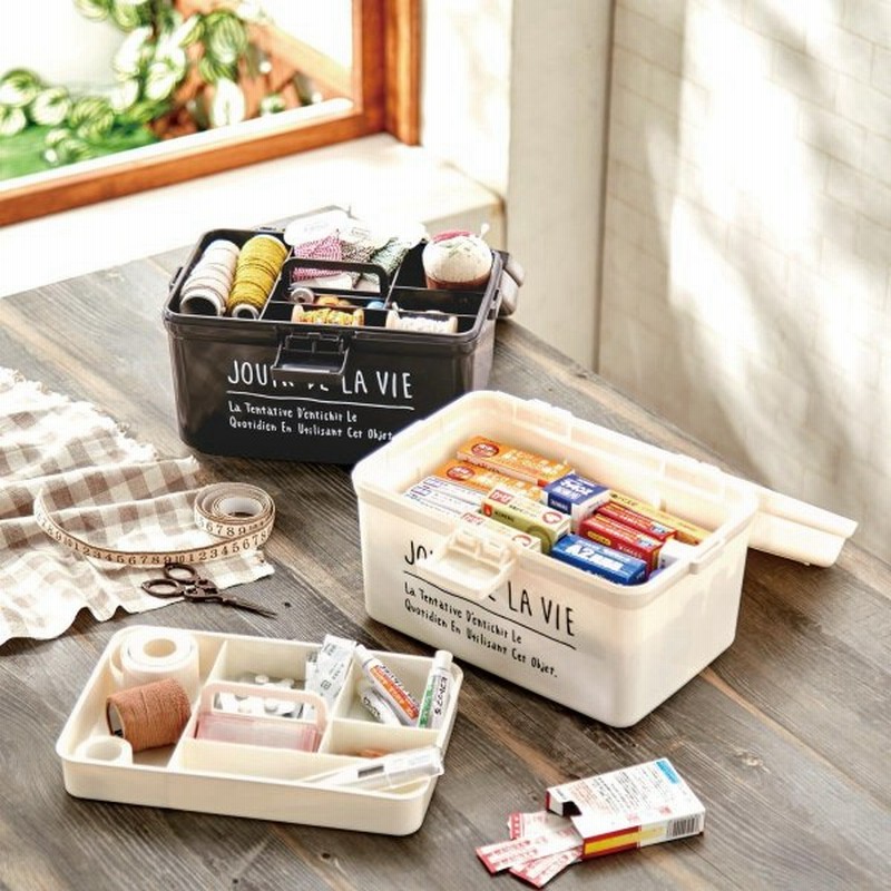 フリーボックス 小物収納ケース 取り外しても使える仕切りトレイ付き収納ボックス カラー グレー 通販 Lineポイント最大get Lineショッピング