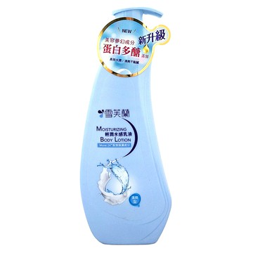 雪芙蘭 輕潤水感乳液 添加蛋白多醣、綿羊油與蘆薈露 深層滋潤保濕  300ml  1瓶