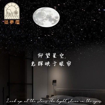 免運 投影儀 星空燈 氛圍燈 投影燈 夜燈 旋轉星空投影新款高清臥室滿天星宇宙星空燈情調氛圍燈情侶夜燈開立發票 售後保障 全館八折 工廠現貨 z19