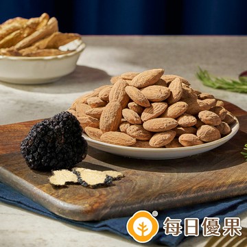 松露牛肝菌烘焙杏仁果130公克【每日優果】