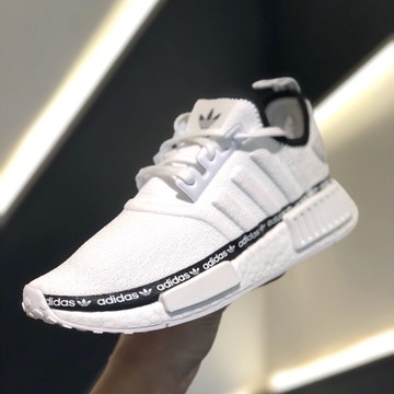 Adidas nmd r1 clearance white with black stripes