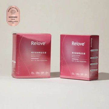 ( 二入組 ) Relove 益妍莓后- 蔓越莓益生菌 30顆/盒