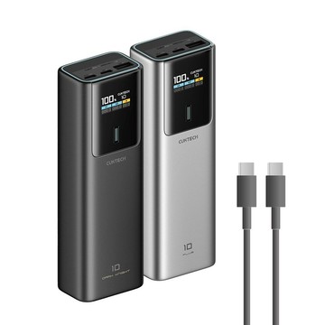 CCC認證 CUKTECH 酷態科 行動電源 PB150P 10號PLUS 15000mAh