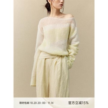 MURMURMI  設計師品牌 針法拼接圓領針織大毛衣