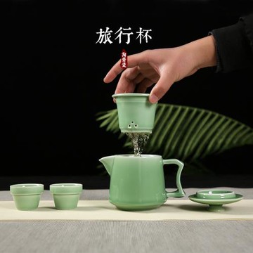 淘青瓷功夫旅行茶具套裝收納便捷包快客杯一壺2杯