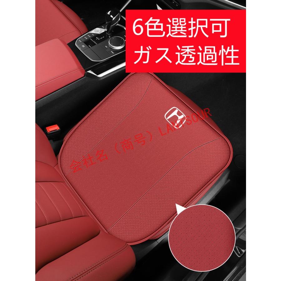 大きな割引大きな割引Big Ant(ビッグアント) 車用シングルクッション 通気性PUレザークッション シートクッション マット ストッパー付  四季汎用 2PC （グレー） トラック用品、パーツ