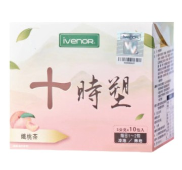 [iVENOR] 十時塑孅桃茶 (10包/盒) 多入組-[iVENOR] 十時塑孅桃茶 一入組
