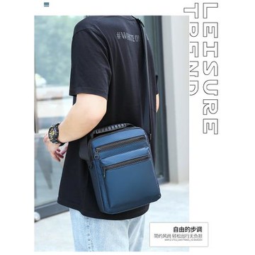 韓版防水牛津布男士單肩包大容量簡約百搭斜挎包休閑運動手提背包