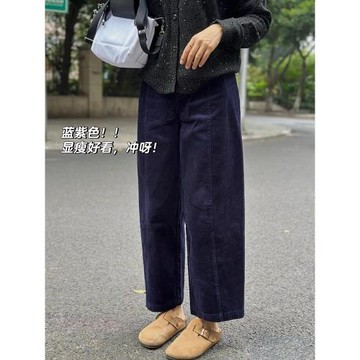 藏青色燈芯絨闊腿休閑褲女2025秋冬加絨大碼復古高腰直筒九分褲子
