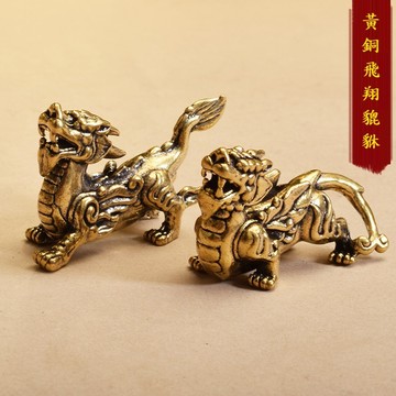 🔥黃銅飛翔貔貅 吞金獸 黃銅擺件🔥開運 招財 辟邪 鎮宅 店頭擺件 辦公桌擺件