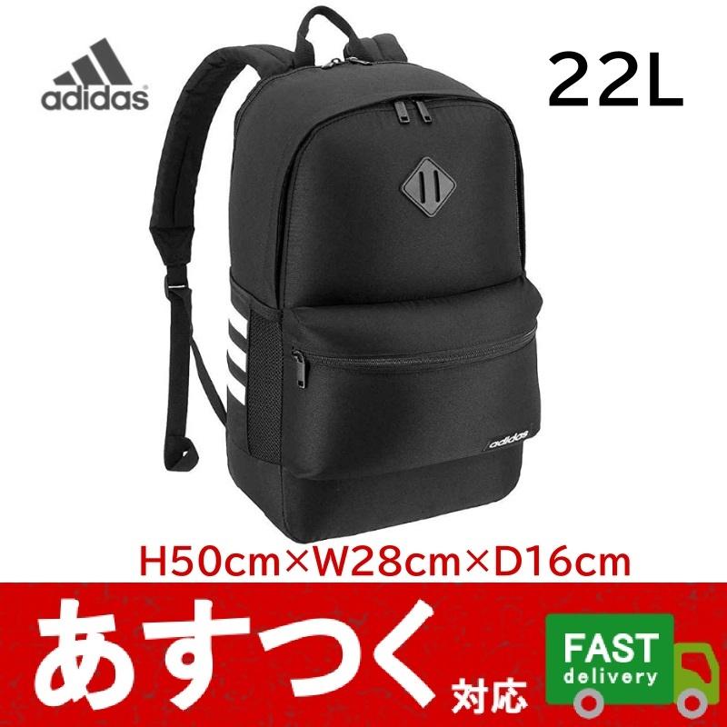 ポケモン　adidas ピカチュウ　リュック　 黒　アディダス