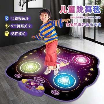 跳舞毯無需電視機家用減肥雙人無線兒童健身運動玩具跳跳毯遊戲墊 鑫弘-戶外運動