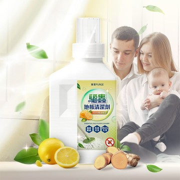 【日系報馬仔】PURGE 普潔 地板 清潔劑 480ml 植萃 抗菌 環境防護 嬰幼兒友善 狗狗友善 DS023250