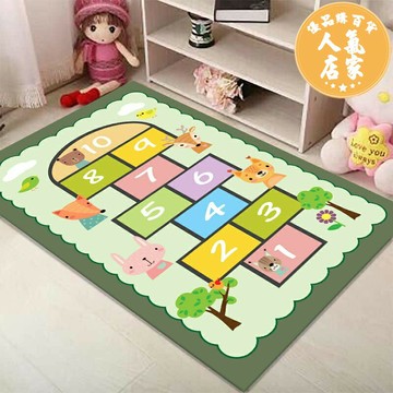 遊戲地毯 爬行墊 地毯 兒童房間臥室卡通跳房子格子游戲地毯早教幼稚園男女孩可客製化地墊