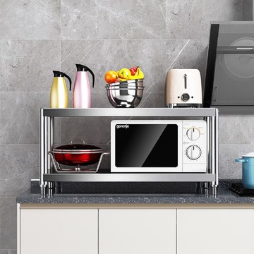 【誠宜居家】120x45x53公分 升級款加粗加厚(二層不鏽鋼置物架)-加強底部橫梁 收納架 不鏽鋼置物架 不銹鋼置物架 廚房不銹鋼置物架 置物架 家電架 廚房架 架子