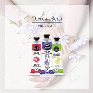 22B614_法國 TERRE DES SENS PROVENCE 護手霜/薰衣草.葡萄藤液 (介紹片段 3:02:40~3:20:30)