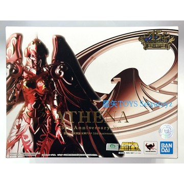 星矢 TOY 板橋實體店面 BANDAI 萬代 正版 快速出貨 聖衣神話 聖鬥士星矢 女神 雅典娜 15週年版