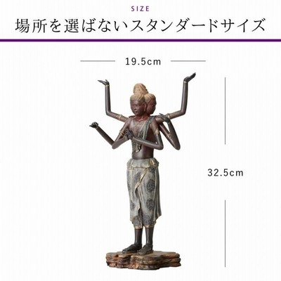 阿修羅　阿修羅像　ミニ仏像　骨董品　カラフル　アンティーク　阿修羅　置物 163652326_s3.jpg