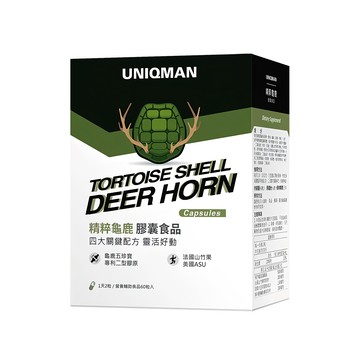 UNIQMAN 優仕曼 精粹龜鹿膠囊  1瓶  0.6g
