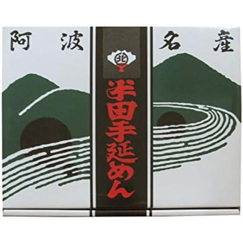 半田手延べめん極太仕上げ〔半田手延べめん100g×30束〕