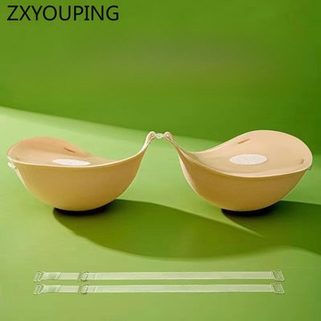 Zxyouping 加厚矽膠女士文胸貼可重複使用提拉乳頭貼內衣