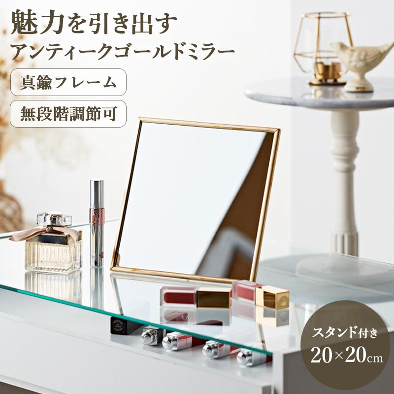 処分価格☆】レトロデザイン スタンドミラー 業務用 鏡 プロ