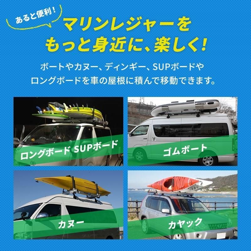 ファクトリーゼロ オーバースライダー ベース Aタイプ ルーフキャリア