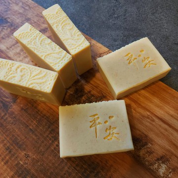 草本平安 | 芙蓉茉艾平安皂