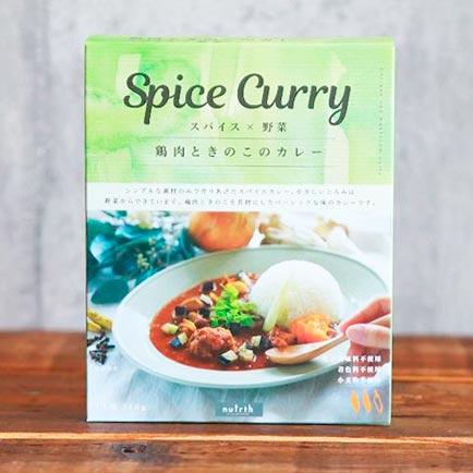 nutrth（なとりす）　Spice Curry 鶏肉ときのこのカレー 210g