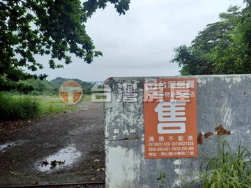 美濃青山綠水臨16米路農地B｜高雄市美濃區龜山