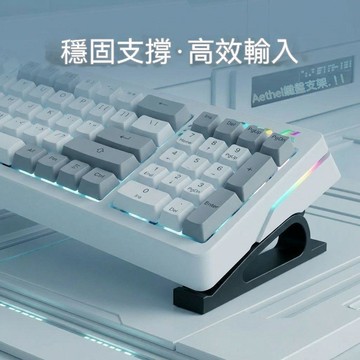 🏆臺灣熱賣好物🏆桌面鍵盤斜面增高架臺式電腦支架可打字舒適護腕托架置物架  增高鍵盤托架