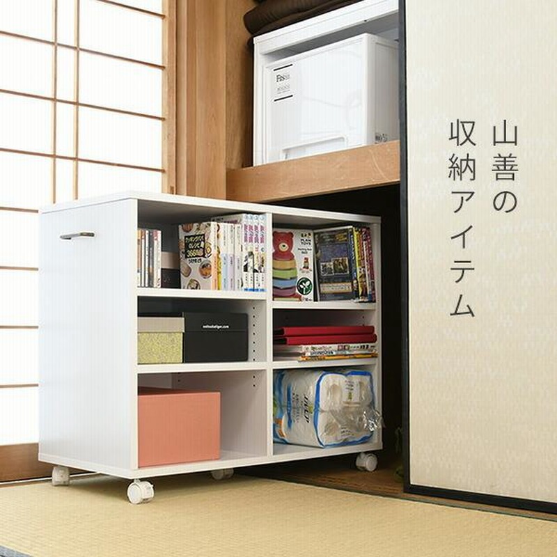 収納棚　ホワイト（高さ92×横84×奥行き34（奥行き最大37）） 収納棚 ホワイト（高さ92×横84×奥行き34（奥行き最大37））