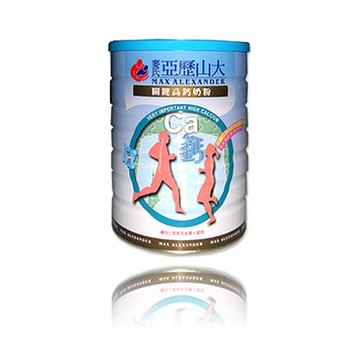 雅護 麥氏 亞歷山大 關鍵高鈣奶粉 1600g/瓶 成人系列奶粉/低脂、高鈣、多纖/天然機能元素
