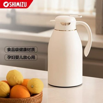 清水保溫壺家用大容量保溫水壺暖水壺保溫瓶學生熱水壺熱水瓶暖瓶