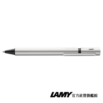 【LAMY】原子筆 / Pur 系列 - 247 (霧銀 )- 官方直營旗艦館