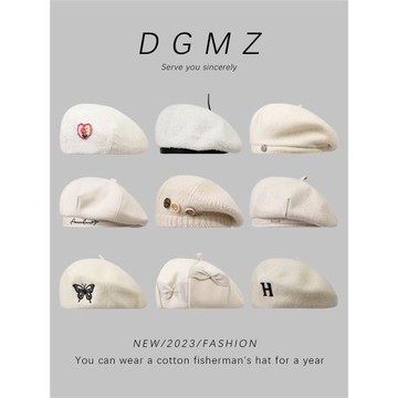 秋冬季新款貝雷帽女洋氣米白色百搭甜美針織毛線英倫無檐畫家帽子