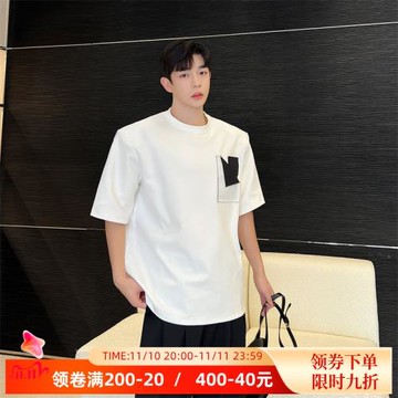夏季休閑撞色口袋小領口短袖T恤男高級感320g重磅上衣半袖t恤韓版