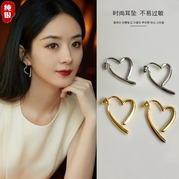 2025新爆款耳釘耳品小眾高級感耳飾趙麗穎同款愛心耳圈簡約百搭潮